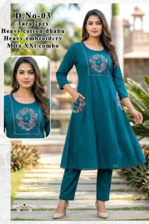 Felocity Tara 0.1 catalog combo kurtis Rehmat Boutique  felocity tara 0 1 catalog combo kurtis 2026 01 29 12 53 46.jpeg
