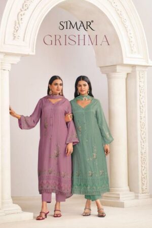 glossy simar grishma catalog dealers of salwar kameez 2026 01 24 15 52 09.jpeg