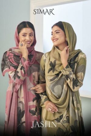 glossy simar jashn catalog wholesale dealers of salwar kameez in surat 1 2026 01 24 15 48 42.jpeg