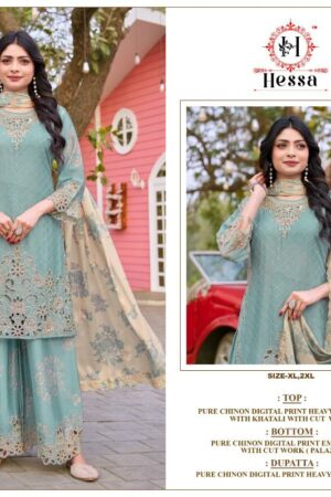 hessa 2053 catalog pakistani replica suits 1 2026 01 28 11 32 50.jpeg