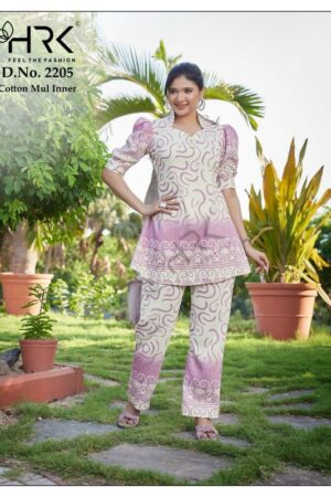 hrk 2205 catalog coord set surat wholesale 2026 01 15 12 53 19.jpg