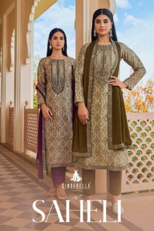 Ibiza Cindrella Saheli catalog designer salwar kameez wholesalers usa Rehmat Boutique ibiza cindrella saheli catalog designer salwar kameez wholesalers usa 1 2026 01 29 12 42 59.jpeg