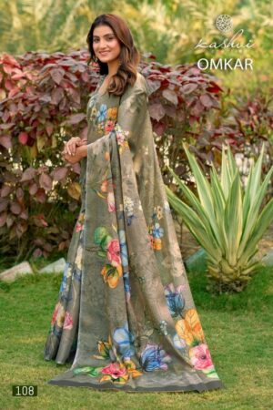 kashvi omkar catalog silk sarees shop in india 1 2026 01 24 13 06 16.jpeg