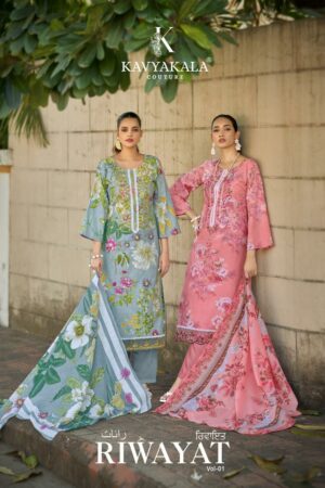 kavya kala riwayat catalog wholesale pakistani suites 2026 01 13 16 09 37.jpeg