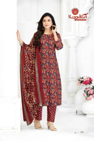 Kundan Aaradhya Vol-1 – Kurti Pant With Dupatta - Wholesale Catalog Rehmat Boutique kundan aaradhya vol 1 kurti pant with dupatta wholesale catalog 2026 01 31 16 39 48.jpg