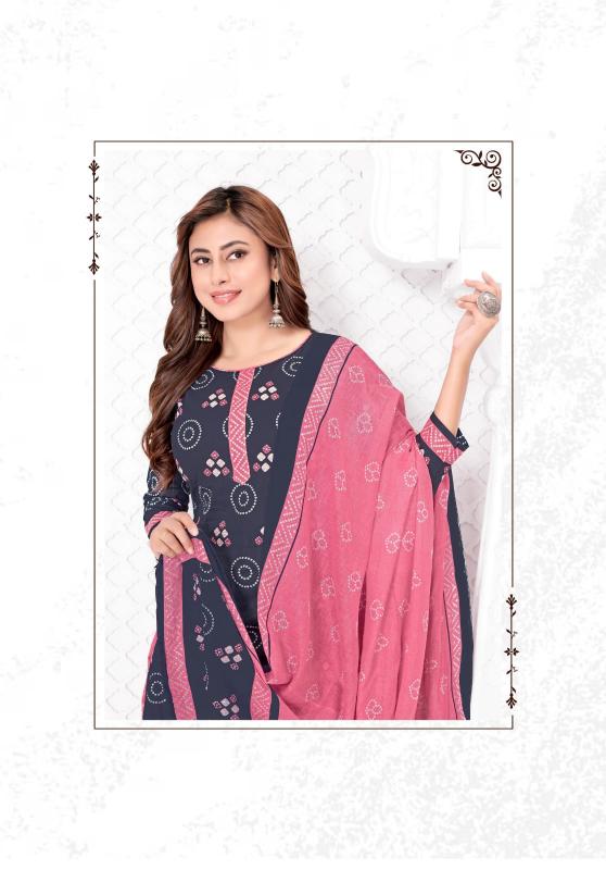 Mayur Bandhani Vol- 25 – Dress Material Rehmat Boutique Mayur Bandhani Vol- 25 – Dress Material mayur bandhani vol 25 dress material 11 2026 01 10 12 04 26.jpg