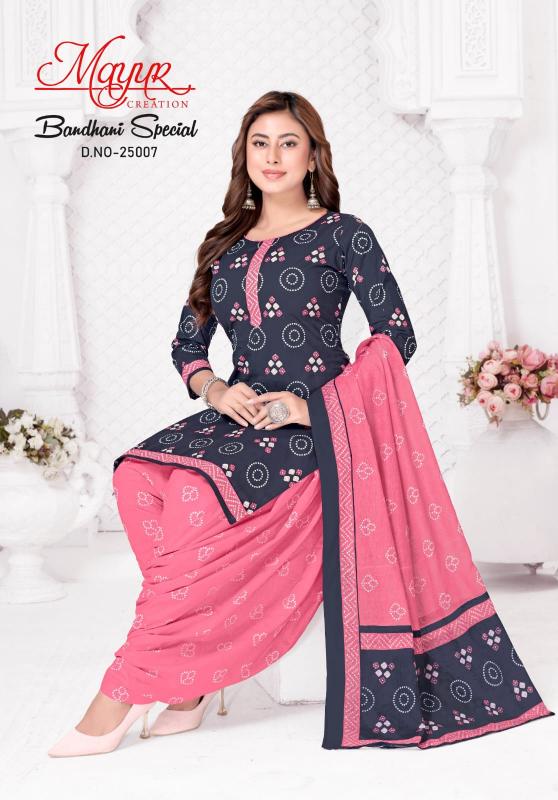 Mayur Bandhani Vol- 25 – Dress Material Rehmat Boutique Mayur Bandhani Vol- 25 – Dress Material mayur bandhani vol 25 dress material 13 2026 01 10 12 04 26.jpg