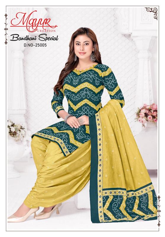 Mayur Bandhani Vol- 25 – Dress Material Rehmat Boutique Mayur Bandhani Vol- 25 – Dress Material mayur bandhani vol 25 dress material 14 2026 01 10 12 04 26.jpg