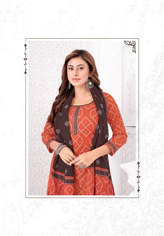 Mayur Bandhani Vol- 25 – Dress Material Rehmat Boutique Mayur Bandhani Vol- 25 – Dress Material mayur bandhani vol 25 dress material 7 2026 01 10 12 04 25.jpg