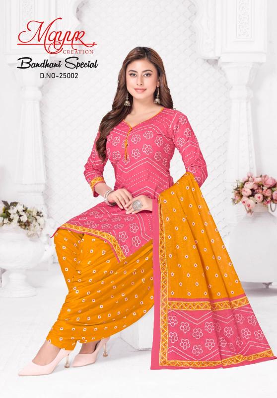 Mayur Bandhani Vol- 25 – Dress Material Rehmat Boutique Mayur Bandhani Vol- 25 – Dress Material mayur bandhani vol 25 dress material 8 2026 01 10 12 04 25.jpg
