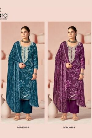 Radhika Azara Heer catalog surat dress material wholesale market address Rehmat Boutique  radhika azara heer catalog surat dress material wholesale market address 1 2026 01 31 16 15 18.jpeg