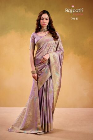 rajpath korian silk catalog surat sarees wholesale online 1 2026 01 09 16 19 38.jpeg