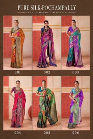 Home Rehmat Boutique Buy Ethnic Suits Online for Weddings rajtex pochampally catalog buy sarees in bulk online 1 2026 01 24 17 50 41.jpeg