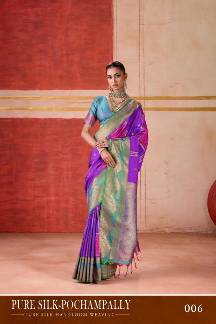 Rajtex Pochampally catalog buy sarees in bulk online Rehmat Boutique Rajtex Pochampally catalog buy sarees in bulk online rajtex pochampally catalog buy sarees in bulk online 2 2026 01 24 17 50 41.jpeg