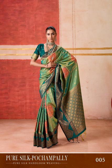 Rajtex Pochampally catalog buy sarees in bulk online Rehmat Boutique Rajtex Pochampally catalog buy sarees in bulk online rajtex pochampally catalog buy sarees in bulk online 3 2026 01 24 17 50 41.jpeg