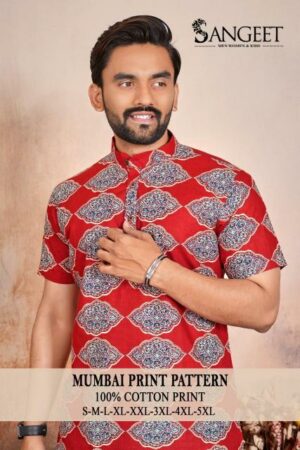 sangeet mumbai print pattern vol 2 catalog mens shirt online 1 2026 01 27 15 45 15.jpeg