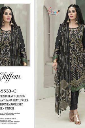 Shree Fabs 5533 catalog pakistani suits wholesale surat Rehmat Boutique  shree fabs 5533 catalog pakistani suits wholesale surat 1 2026 01 31 16 22 32.jpeg