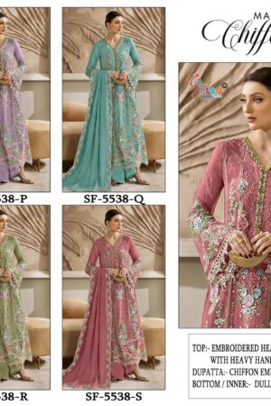 Shree Fabs 5538 Nx catalog pakistani suits online surat Rehmat Boutique  shree fabs 5538 nx catalog pakistani suits online surat 1 2026 01 31 16 18 56.jpeg