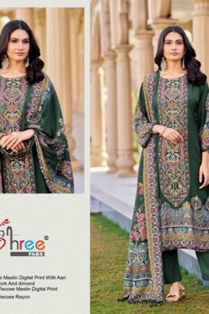 shree fabs kt 316 catalog pakistani wholesale suits india 1 2026 01 13 15 07 13.jpeg