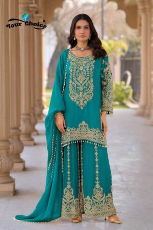 your choice raddo catalog unique salwar kameez 2026 01 27 13 23 58.jpeg
