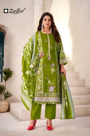 Zulfat Amina vol 2 catalog wholesale suppliers of dress materials in india Rehmat Boutique  zulfat amina vol 2 catalog wholesale suppliers of dress materials in india 2026 01 29 16 36 54.jpeg
