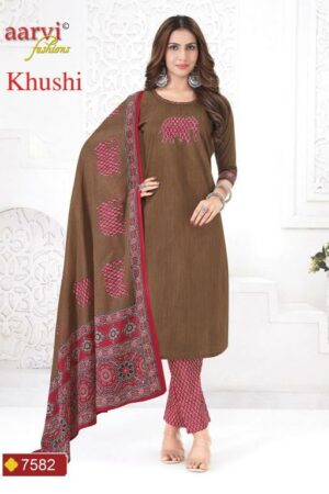 Aarvi Khushi Vol-2 – Kurti Pant With Dupatta - Wholesale Catalog Rehmat Boutique  aarvi khushi vol 2 kurti pant with dupatta wholesale catalog 2026 02 02 16 30 48.jpg