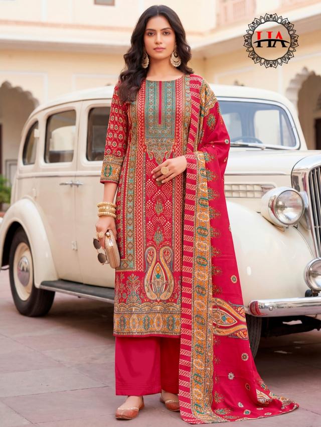 Alok Pahar catalog fancy dress material suppliers in surat Rehmat Boutique Alok Pahar catalog fancy dress material suppliers in surat Rehmat Boutique alok pahar catalog fancy dress material suppliers in surat 2026 02 18 17 31 12.jpeg