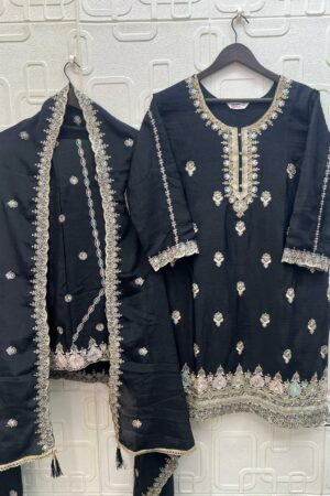 Bilqis B 249 A To D catalog pakistani suit wholesale Rehmat Boutique  bilqis b 249 a to d catalog pakistani suit wholesale 1 2026 02 04 12 08 28.jpeg