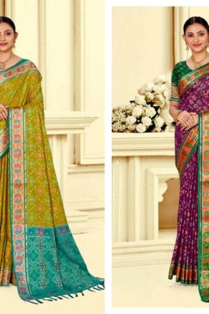 Bunawat - Rajshahi Patola-03 Sangam Prints Patola Silk Woven Work Traditional Saree Rehmat Boutique  bunawat rajshahi patola 03 sangam prints patola silk woven work traditional saree 1 2026 02 10 17 44 27.jpg