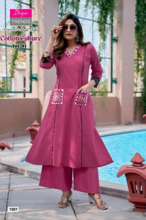 Diya Trends cotton culture vol 1 catalog co ord sets new look Rehmat Boutique  diya trends cotton culture vol 1 catalog co ord sets new look 1 2026 02 14 13 36 13.jpeg