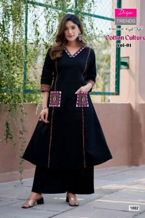 Diya Trends cotton culture vol 1 catalog co ord sets new look Rehmat Boutique  diya trends cotton culture vol 1 catalog co ord sets new look 2026 02 14 13 36 13.jpeg