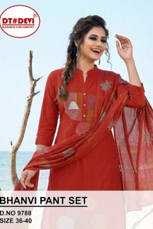 Home Rehmat Boutique Buy Ethnic Suits Online for Weddings Dt devi bhanvi 9788 dabu cotton wholesale readymade suit Rehmat Boutique