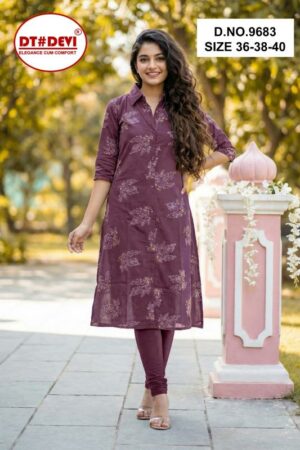 Dt Devi Piyalee vol 2 9683 catalog kids wear wholesalers in surat Rehmat Boutique  dt devi piyalee vol 2 9683 catalog kids wear wholesalers in surat 1 2026 02 23 17 30 37.jpeg