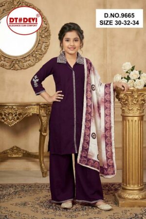 Dt Devi Subbu vol 2 9665 catalog ethnic wear kids wholesale Rehmat Boutique  dt devi subbu vol 2 9665 catalog ethnic wear kids wholesale 2026 02 02 16 35 47.jpeg
