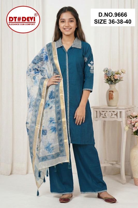 Dt Devi Subhrata vol 2 9666 catalog ethnic wear for kids wholesale Rehmat Boutique Dt Devi Subhrata vol 2 9666 catalog ethnic wear for kids wholesale Rehmat Boutique dt devi subhrata vol 2 9666 catalog ethnic wear for kids wholesale 2026 02 02 16 38 24.jpeg
