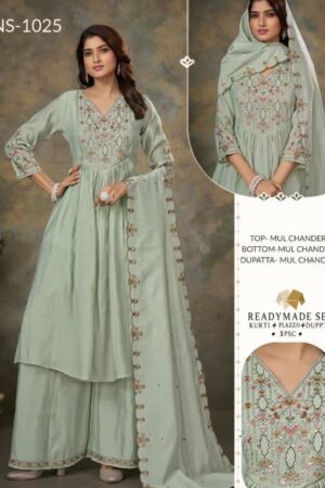 Felocity 1024 , 1025 & 1036 catalog wholesale shop for kurtis Rehmat Boutique  felocity 1024 1025 1036 catalog wholesale shop for kurtis 2026 02 11 16 06 59.jpeg