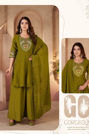 Felocity chanderi vol 2 catalog buy designer kurtis online wholesale Rehmat Boutique  felocity chanderi vol 2 catalog buy designer kurtis online wholesale 1 2026 02 07 17 25 27.jpeg