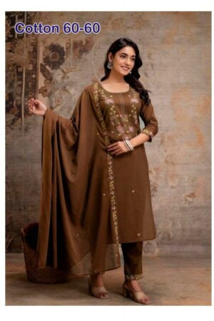 Felocity cotton vol 71 catalog wholesale readymade kurti market in mumbai Rehmat Boutique  felocity cotton vol 71 catalog wholesale readymade kurti market in mumbai 2026 02 21 11 19 36.jpeg