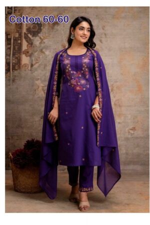 Felocity cotton vol 72 catalog winter kurti wholesale Rehmat Boutique  felocity cotton vol 72 catalog winter kurti wholesale 2026 02 21 11 21 29.jpeg