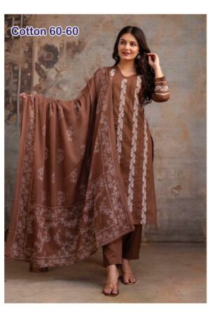 Felocity cotton vol 74 catalog ateesa kurtis wholesale Rehmat Boutique  felocity cotton vol 74 catalog ateesa kurtis wholesale 1 2026 02 21 11 24 54.jpeg