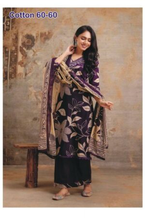 Felocity cotton vol 74 catalog ateesa kurtis wholesale Rehmat Boutique  felocity cotton vol 74 catalog ateesa kurtis wholesale 2026 02 21 11 24 54.jpeg