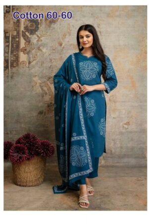 Felocity cotton vol 76 catalog best branded designer kurti wholesale suppliers Rehmat Boutique  felocity cotton vol 76 catalog best branded designer kurti wholesale suppliers 1 2026 02 21 11 29 46.jpeg