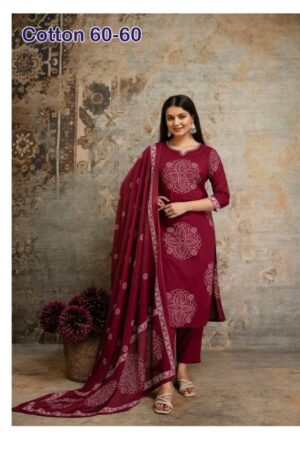 Felocity cotton vol 77 catalog best kurtis for wholesale Rehmat Boutique  felocity cotton vol 77 catalog best kurtis for wholesale 1 2026 02 21 11 32 12.jpeg