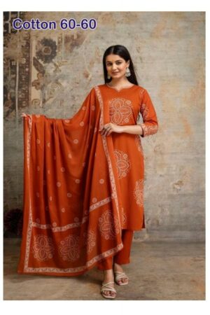 Felocity cotton vol 77 catalog best kurtis for wholesale Rehmat Boutique  felocity cotton vol 77 catalog best kurtis for wholesale 2026 02 21 11 32 12.jpeg