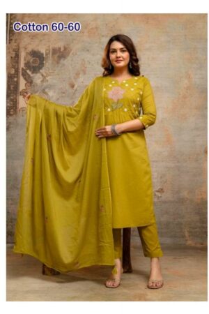 Felocity cotton vol 78 catalog wholesale rate kurtis in surat Rehmat Boutique  felocity cotton vol 78 catalog wholesale rate kurtis in surat 1 2026 02 21 11 34 00.jpeg