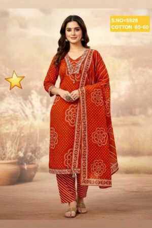 Felocity JP vol 19 catalog wholesale kurtis in hyderabad Rehmat Boutique  felocity jp vol 19 catalog wholesale kurtis in hyderabad 1 2026 02 12 14 49 50.jpeg