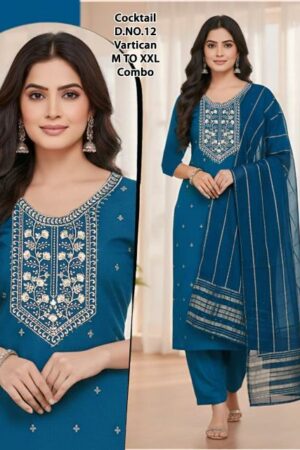 Felocity Vatican vol 4 catalog kurti wholesale bazar in agra Rehmat Boutique  felocity vatican vol 4 catalog kurti wholesale bazar in agra 2026 02 09 11 24 05.jpeg