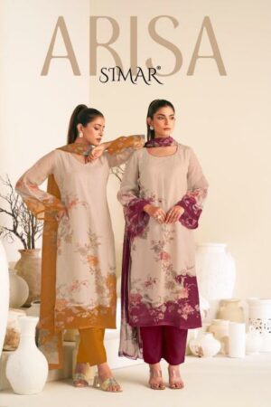 Glossy Simar Arisa 8199 catalog wholesale market of salwar kameez in bangalore Rehmat Boutique glossy simar arisa 8199 catalog wholesale market of salwar kameez in bangalore 2026 02 23 16 36 20.j.jpeg