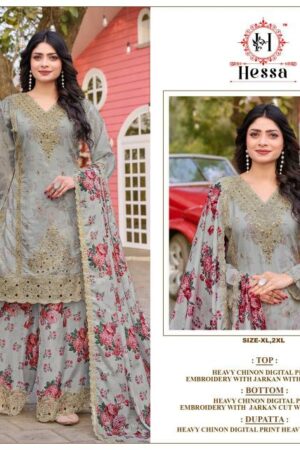 Hessa 2061 catalog pakistani suits wholesaler delhi india Rehmat Boutique hessa 2061 catalog pakistani suits wholesaler delhi india 1 2026 02 16 17 44 41.jpeg