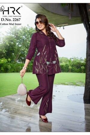 HRK 2267 catalog festive wear co ord sets Rehmat Boutique  hrk 2267 catalog festive wear co ord sets 2026 02 11 15 56 09.jpeg